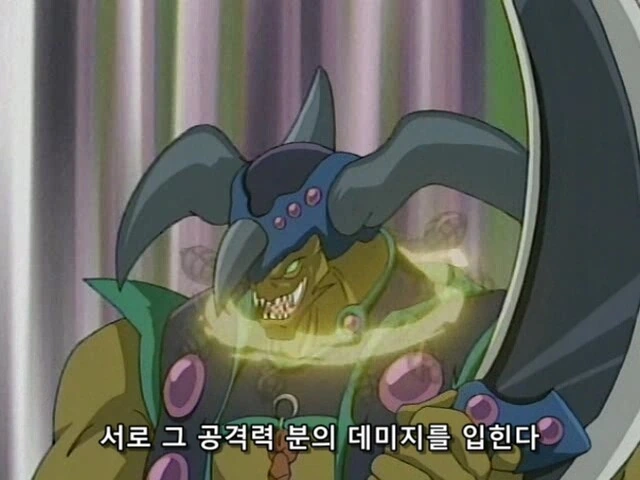 manga_2246010_005.webp