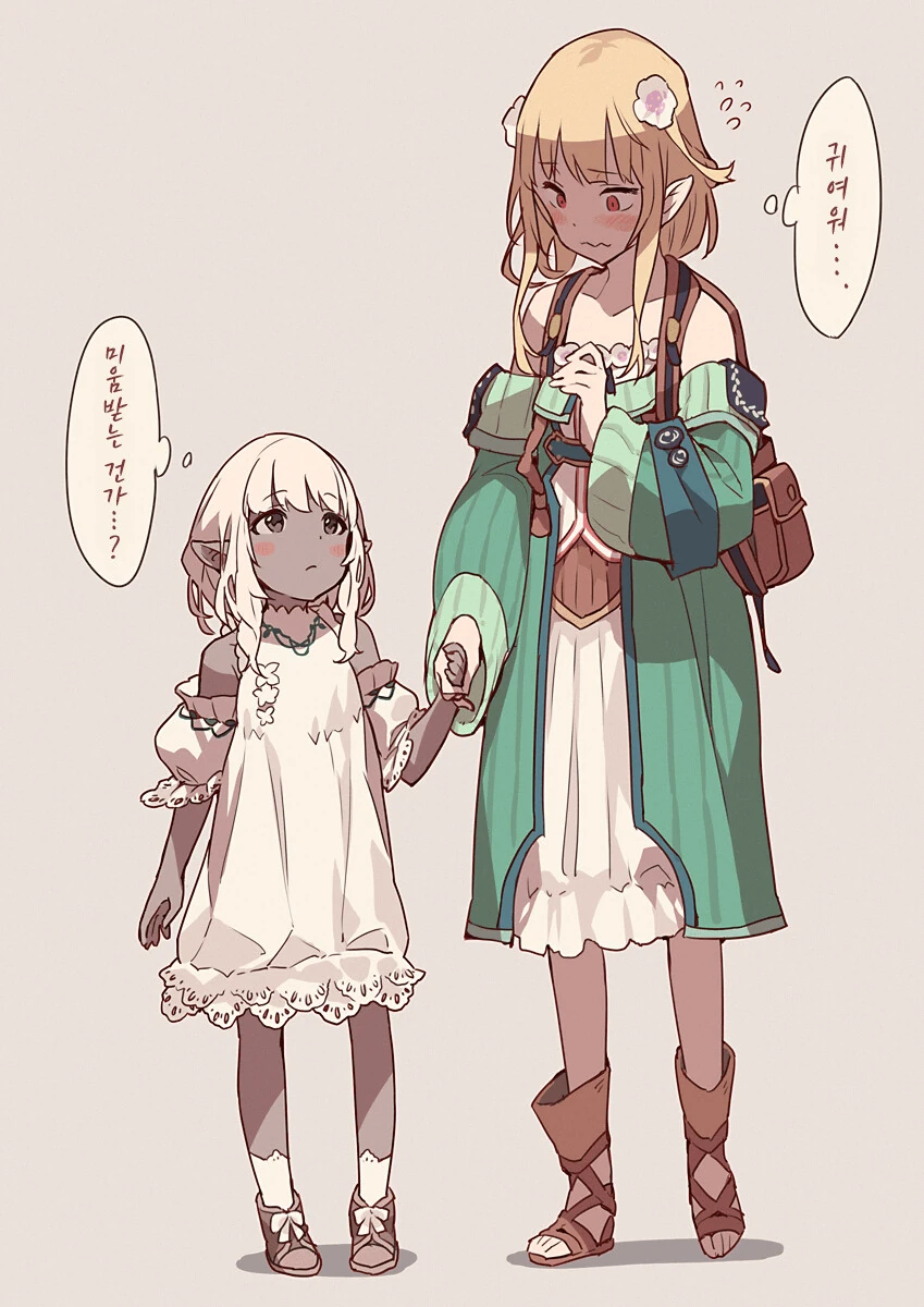 manga_2307809_001.webp