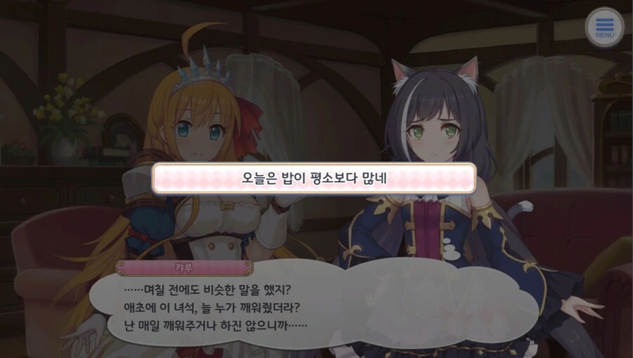 manga_2371412_001.webp