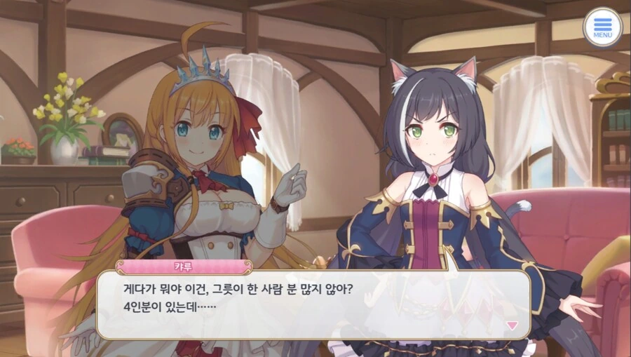 manga_2371412_002.webp