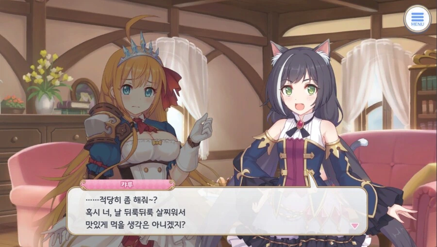 manga_2371412_005.webp
