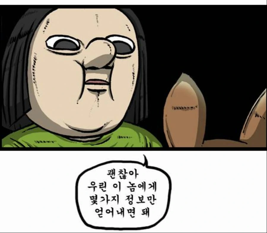 manga_2400457_003.webp