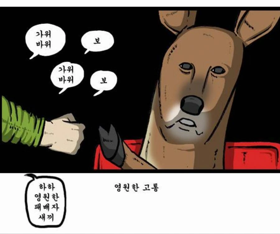 manga_2400457_007.webp
