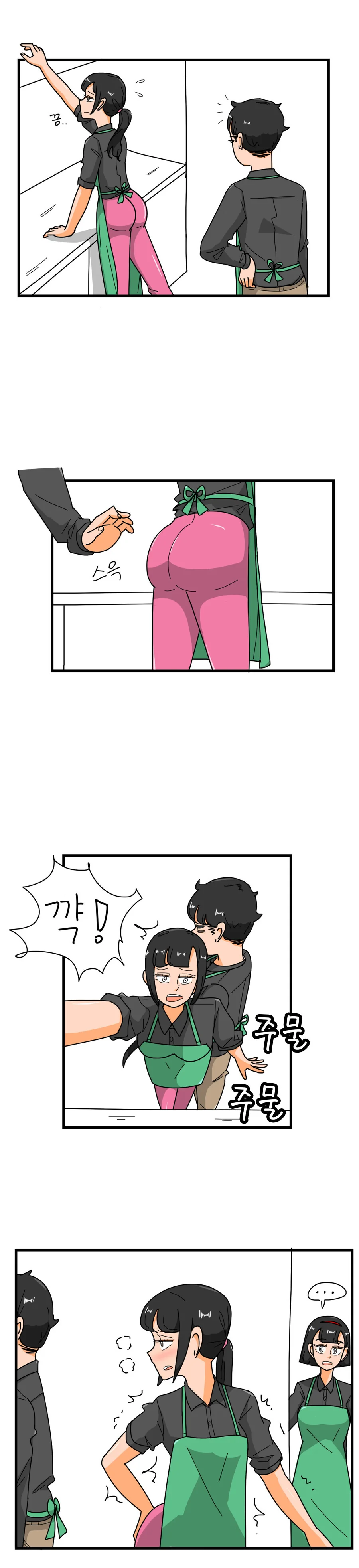 manga_2424262_001.webp