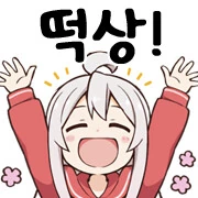 manga_2478369_002.webp