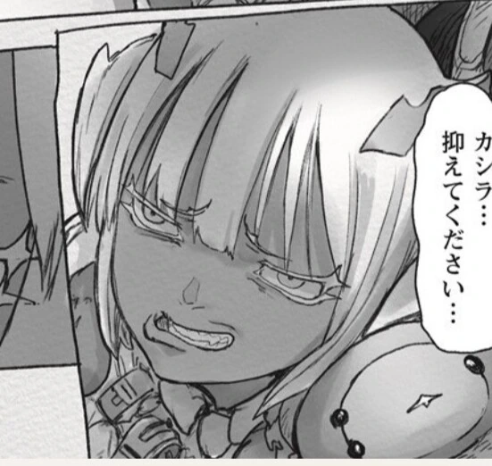 manga_2490730_002.webp