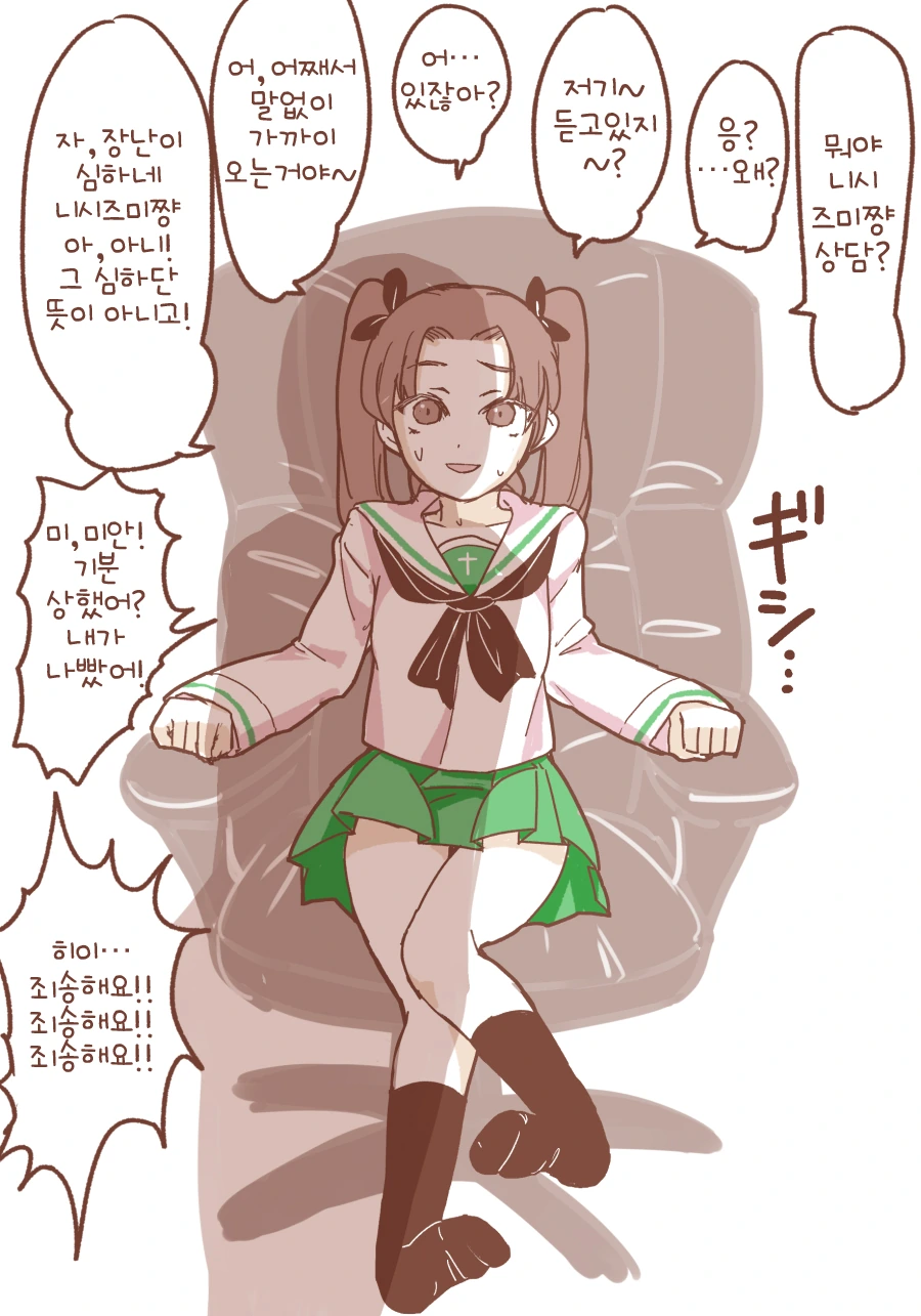 3EFF6304-1BF0-4300-A17A-2A6AF948E898.jpeg