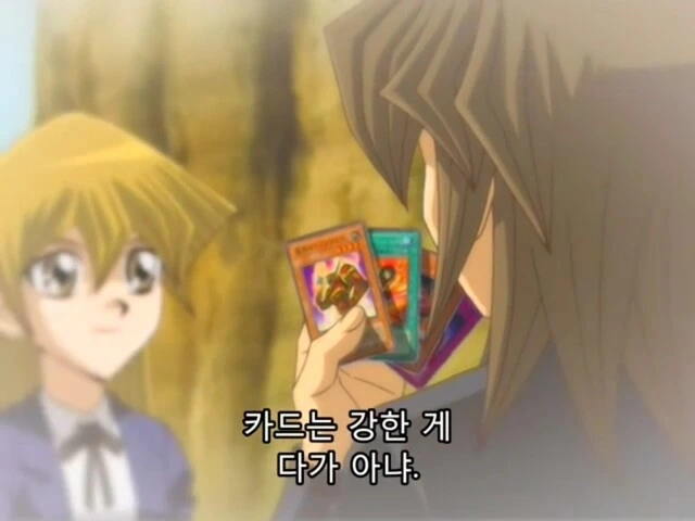 manga_2553889_001.webp