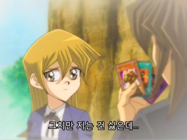 manga_2553889_002.webp