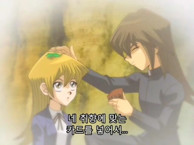 manga_2553889_003.webp