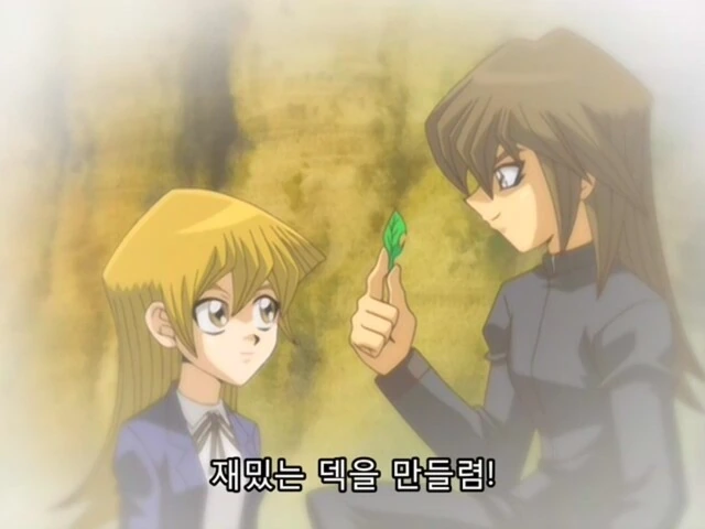 manga_2553889_004.webp