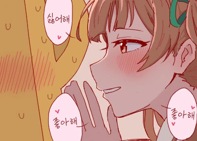 manga_2561126_003.webp
