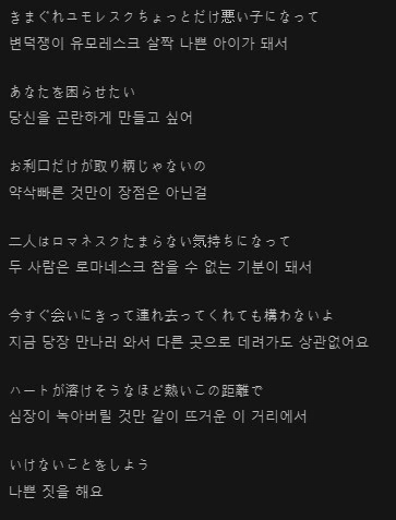 manga_2561126_005.webp
