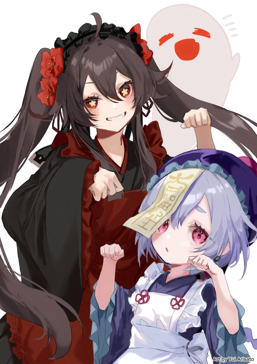 manga_2623461_001.webp