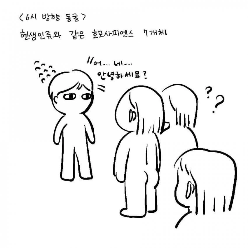 manga_273176_007.webp