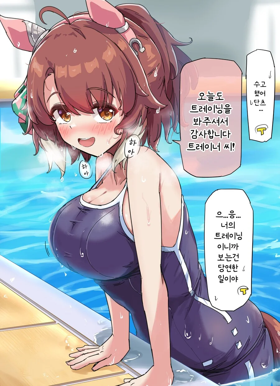 img/24/07/28/190f79540d040522d.png