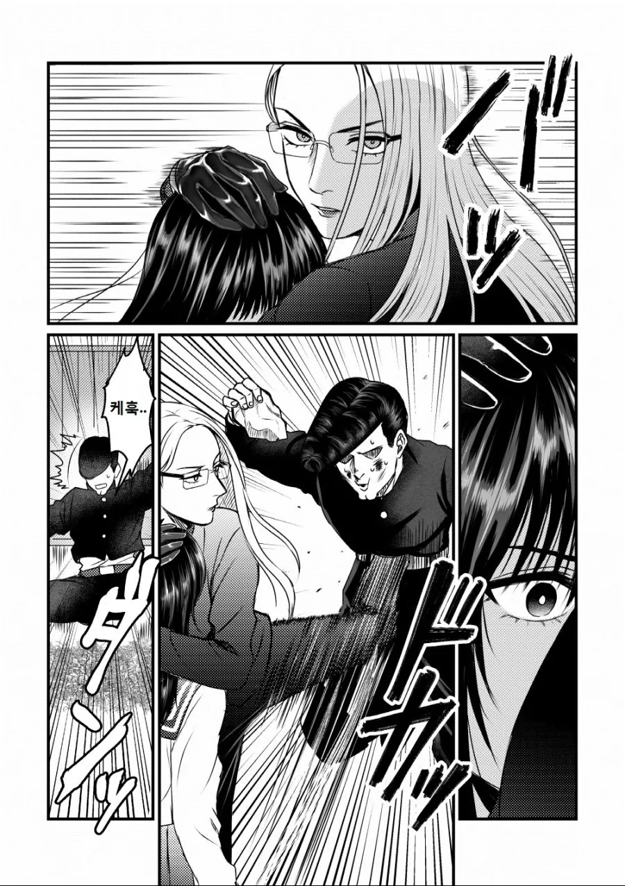 manga_288890_007.webp