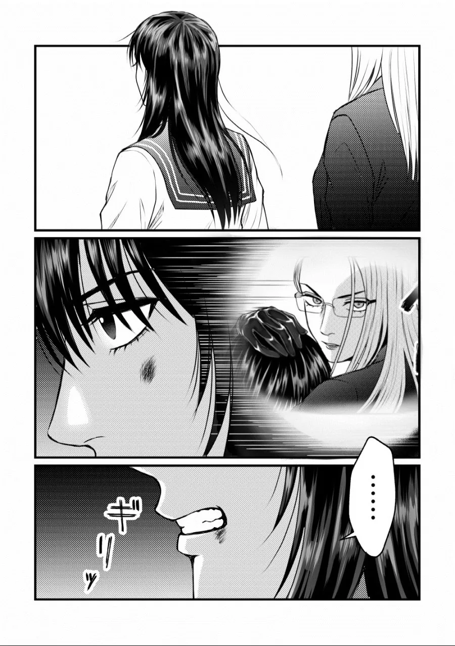 manga_288890_009.webp
