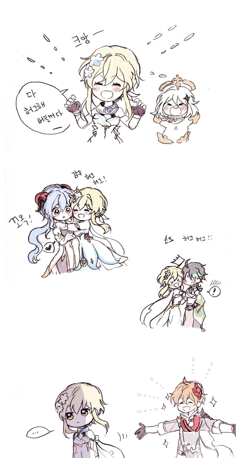 manga_3139386_001.webp