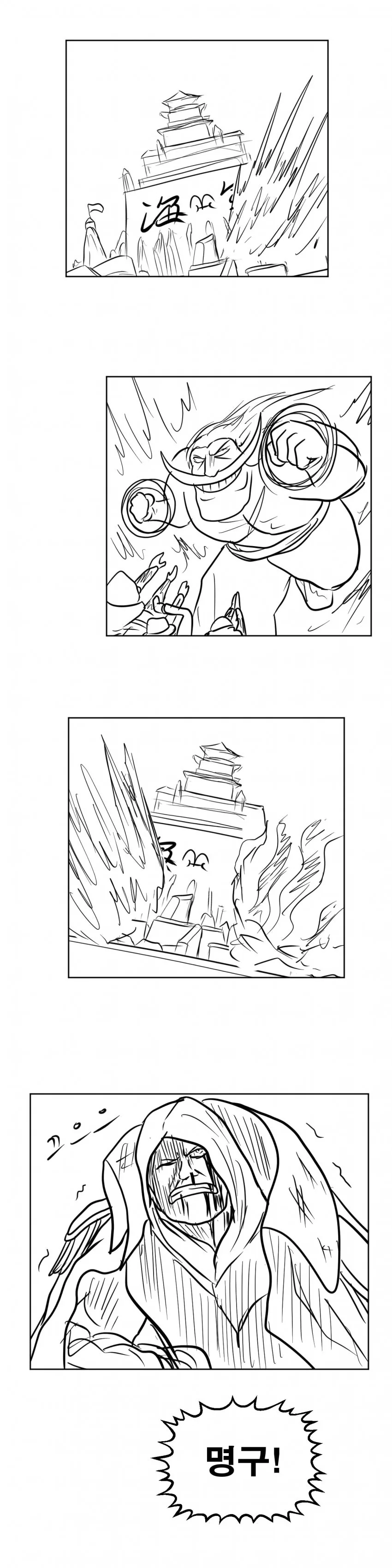manga_3142379_003.webp