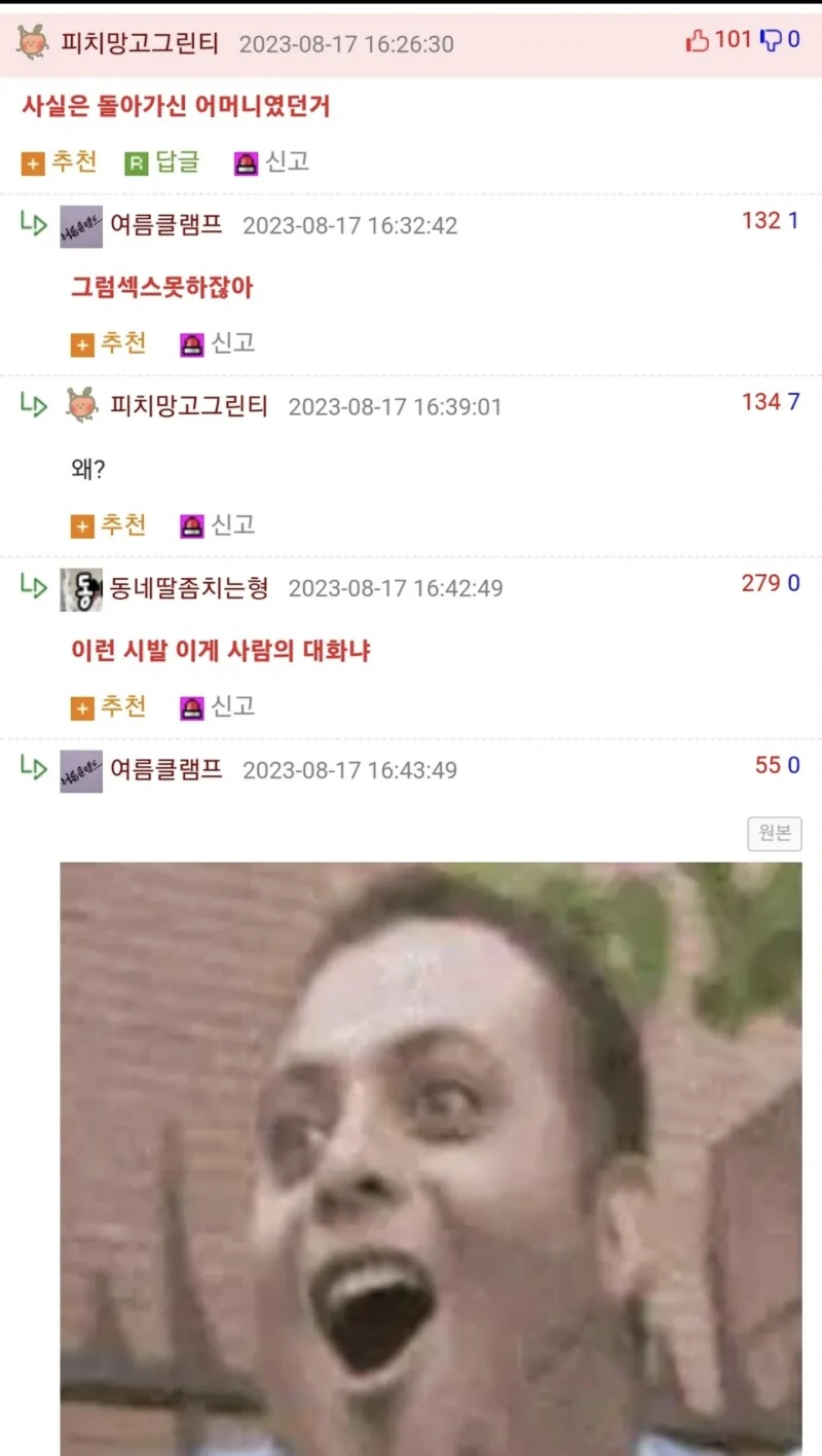 img/24/10/29/192d6d15f5611f5ea.png