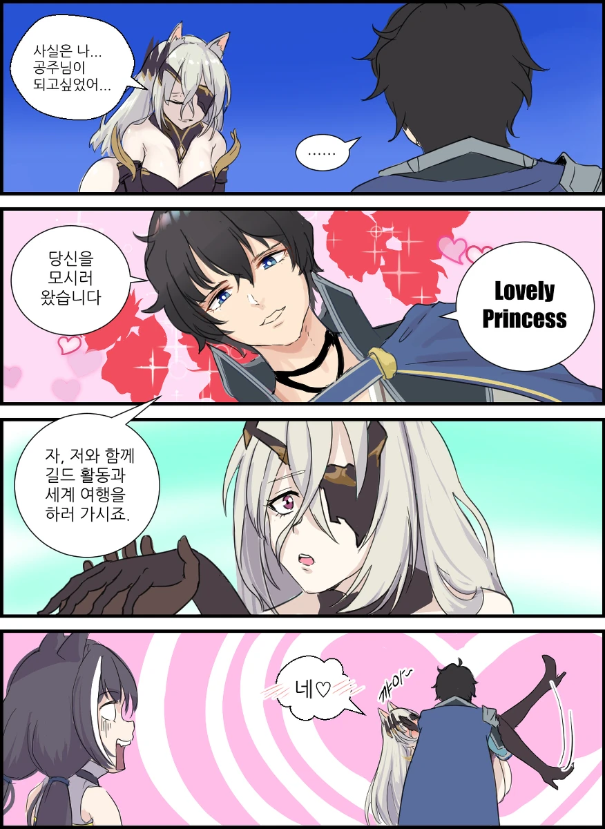 manga_3149906_001.webp