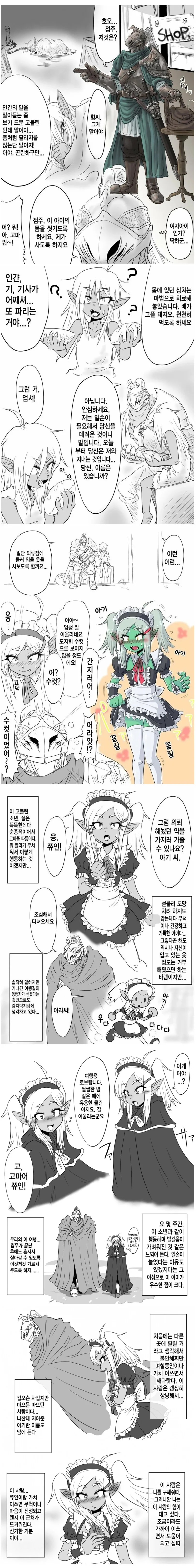 img/23/12/09/18c4e5dc9a8587f28.png