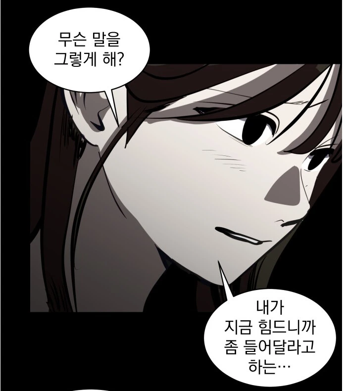 img/23/06/21/188dc1abc7f57c7df.png