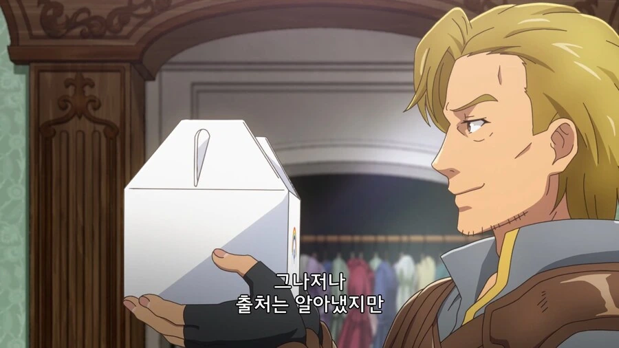 이세계식당]의뢰 보고가 늦어지는 이유_1.jpg