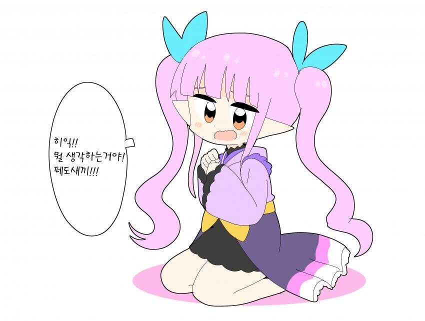 manga_389905_001.webp