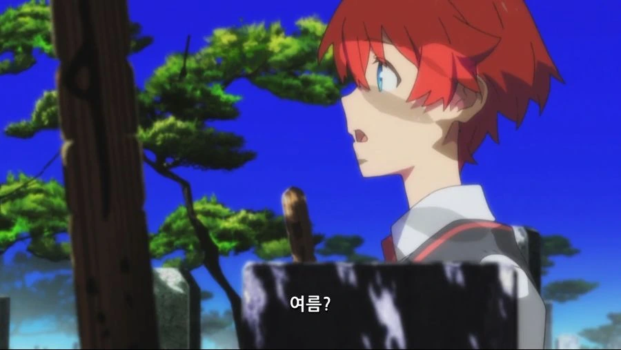Screenshot_20200130-073305.jpg