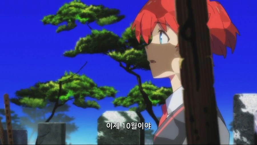 Screenshot_20200130-073309.jpg