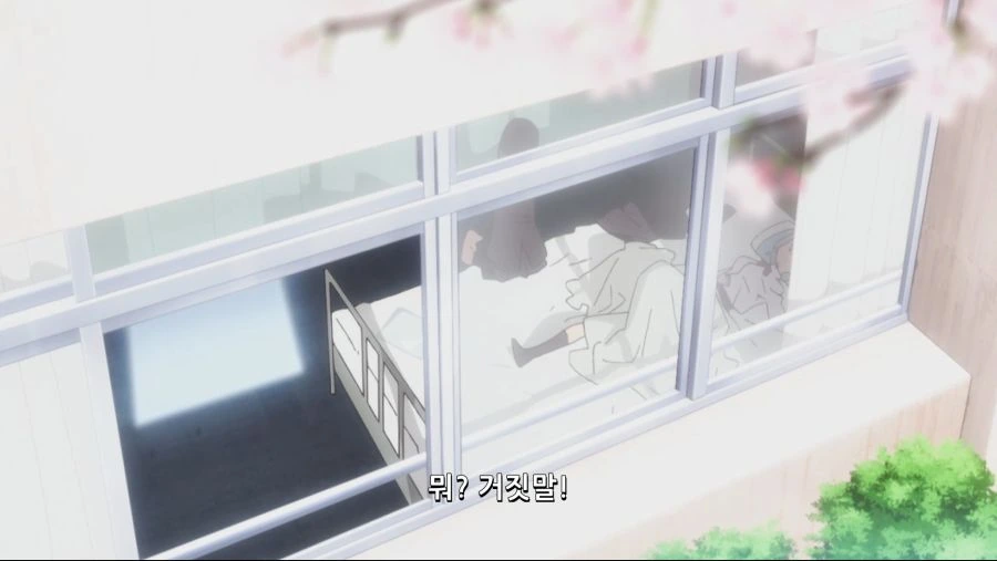 Screenshot_20200130-073236.jpg