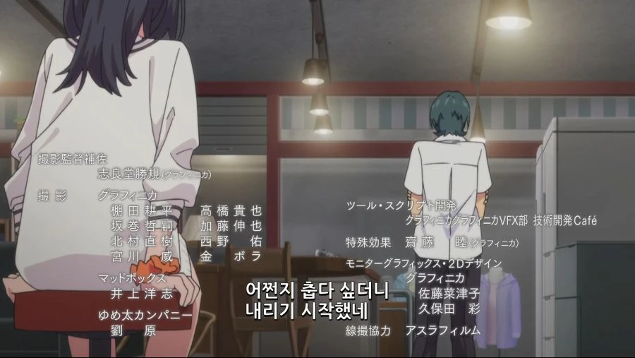 Screenshot_20200130-074142.jpg