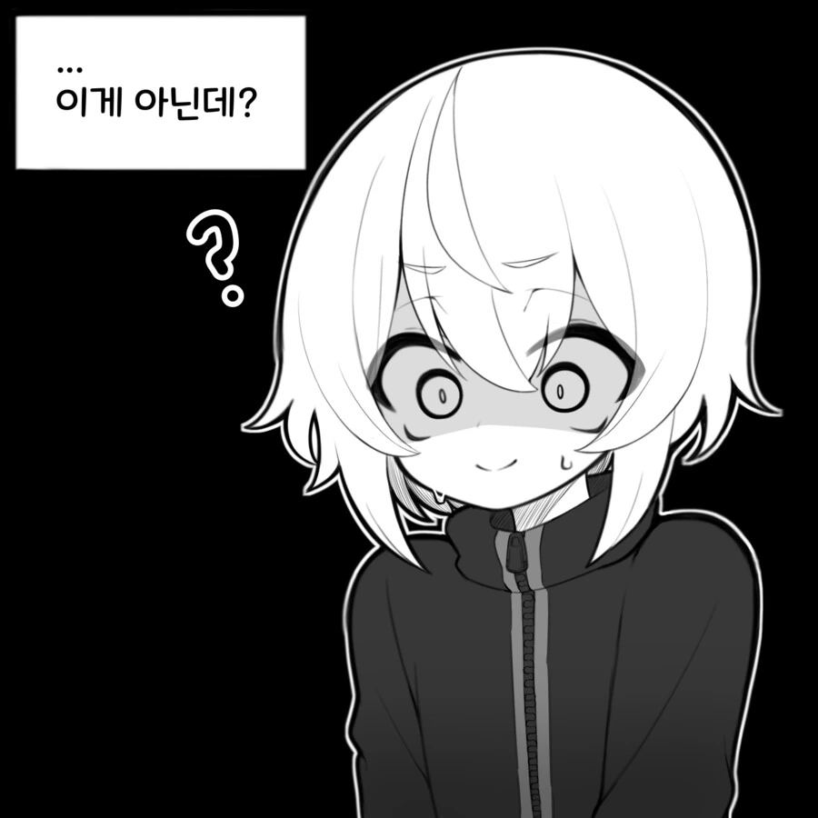 manga_3922636_007.webp