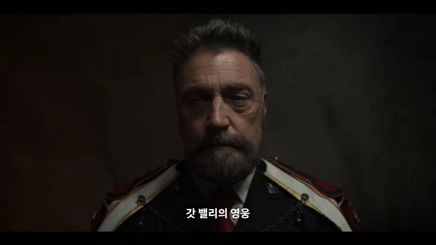원피스)로저와 가프의 서로 엿맥이기_4.webp