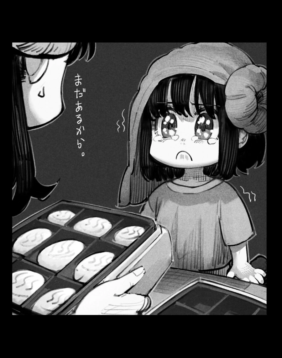img/25/03/04/1955cde459a539c9a.jpg