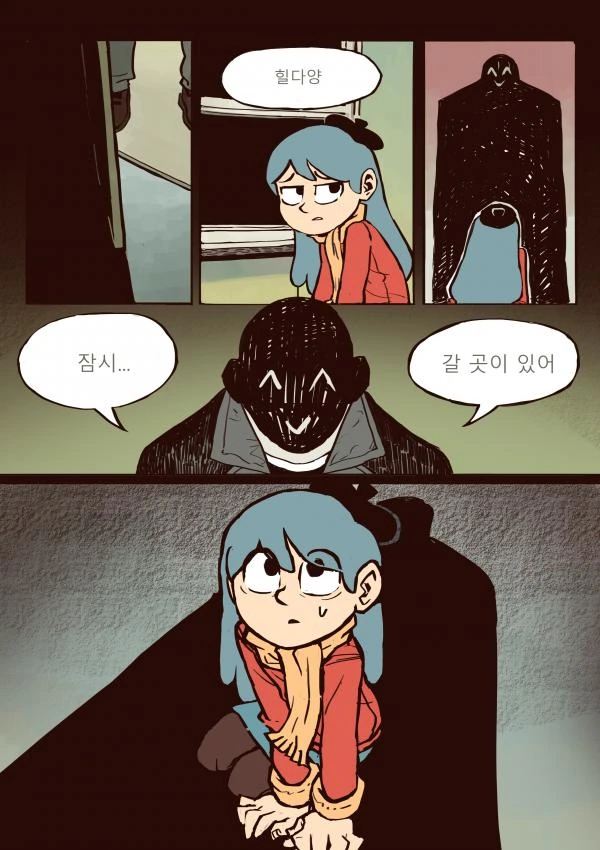 manga_488268_009.webp