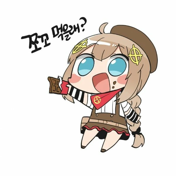 manga_527647_002.webp