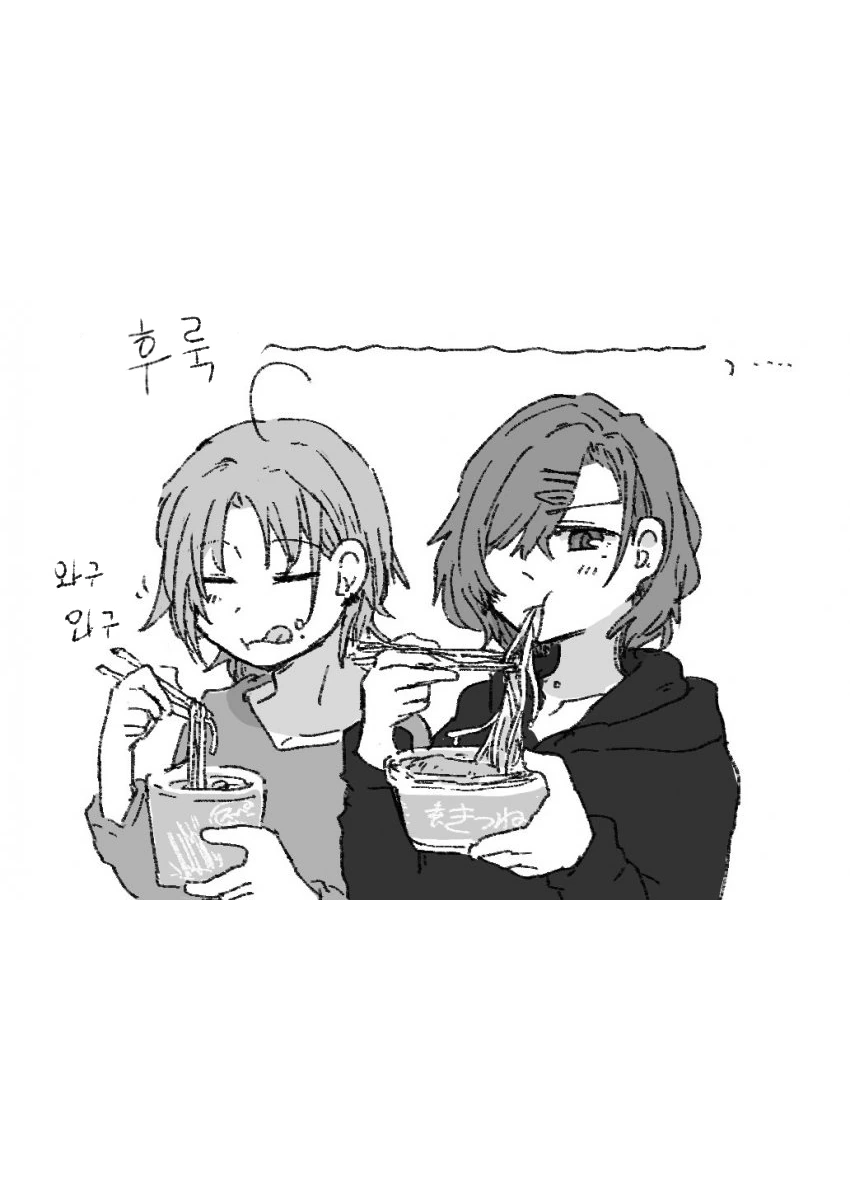 manga_543392_001.webp