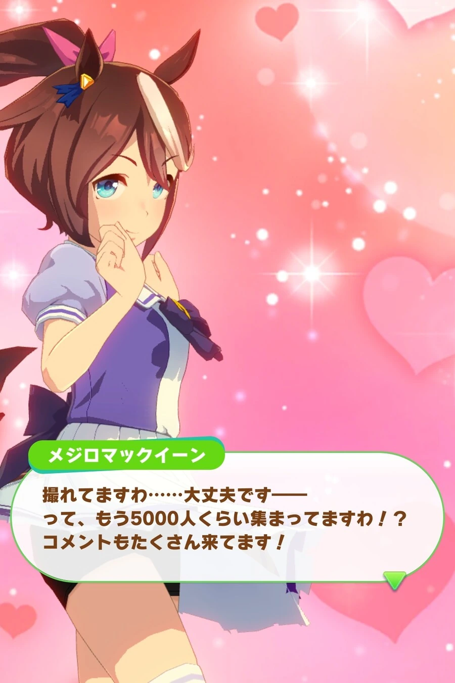 manga_57956258_001.webp