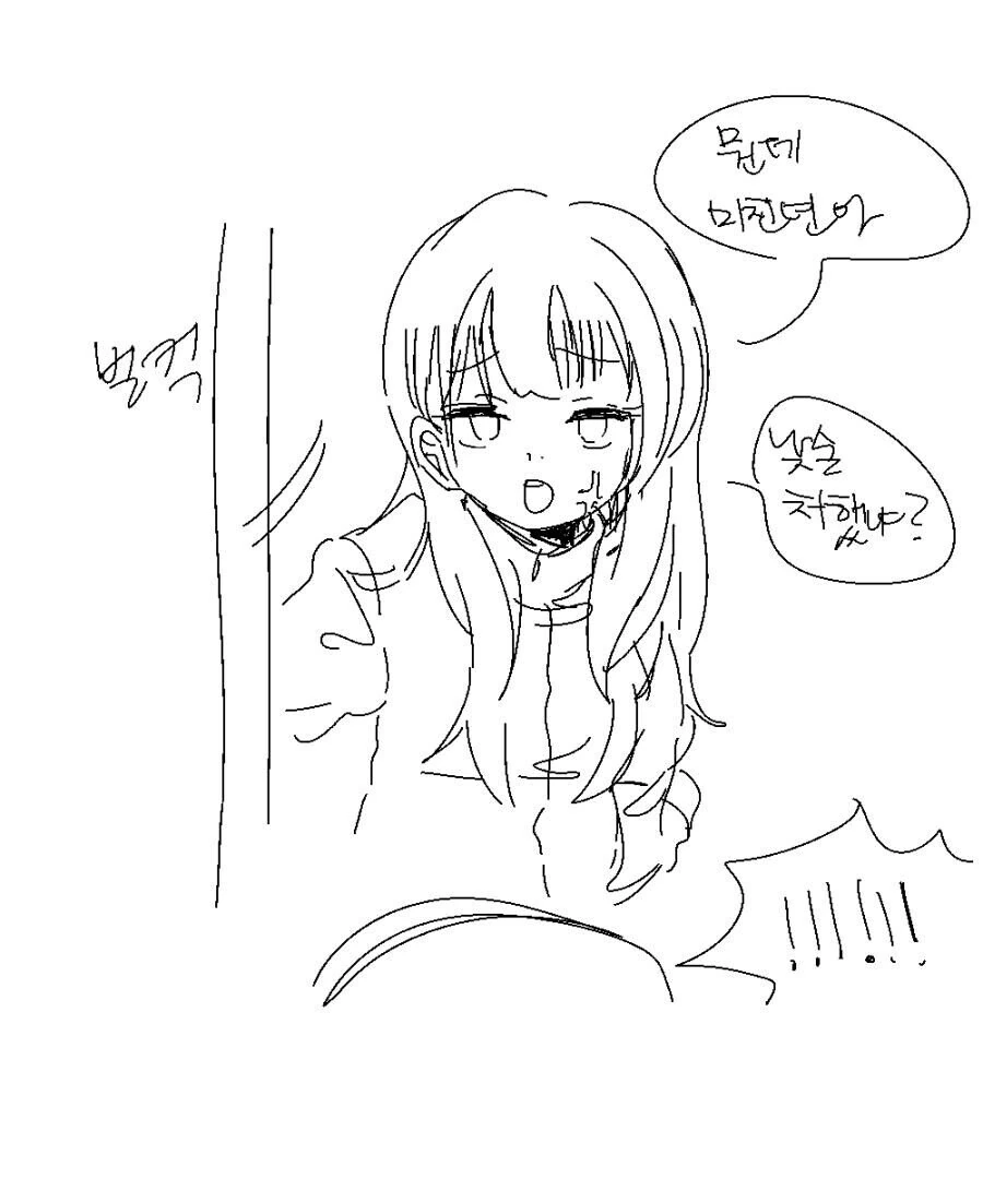 manga_68591899_005.webp