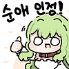 manga_68692392_023.webp