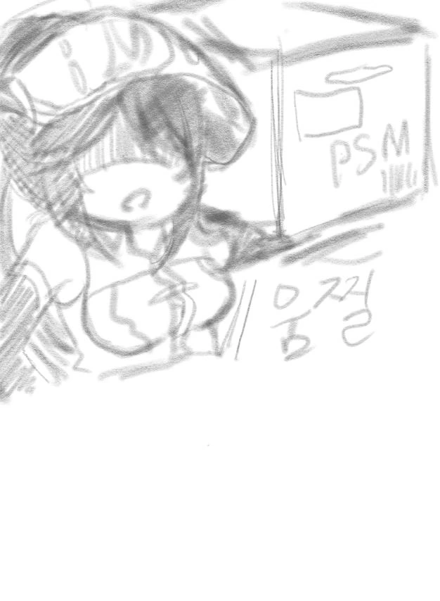 manga_714549_002.webp