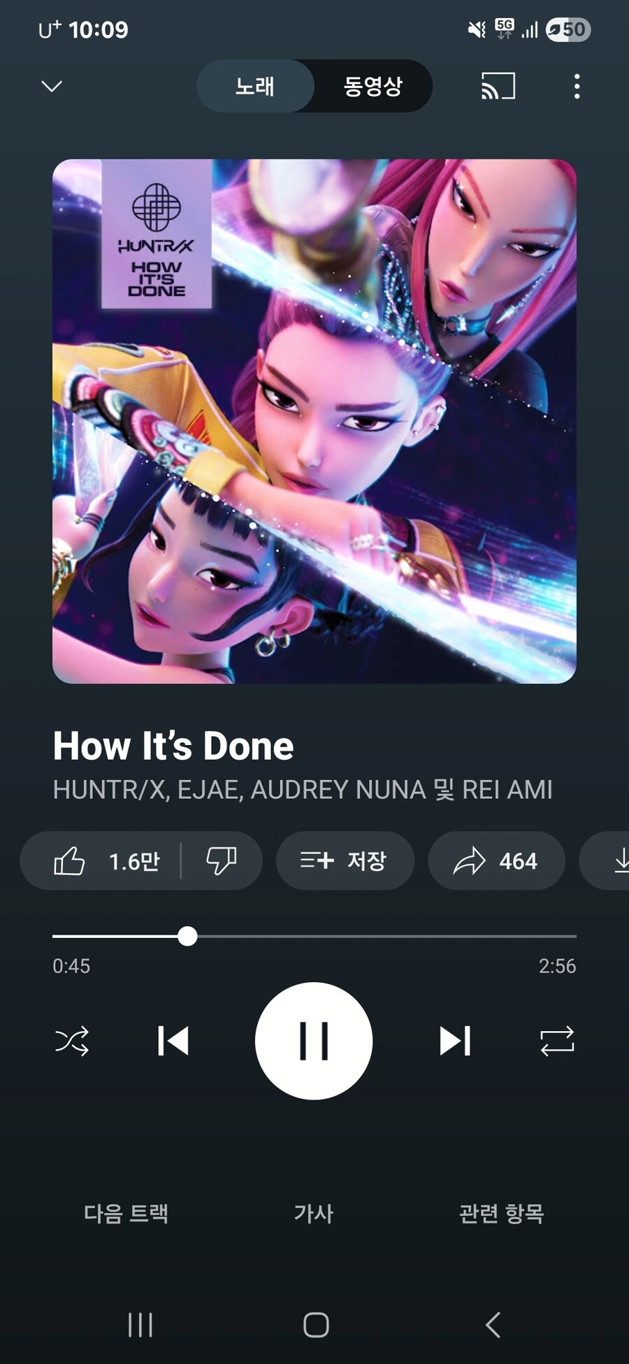 케데헌)진짜 이렇게 뜰지 아무도 몰랐겠지만_2.jpg