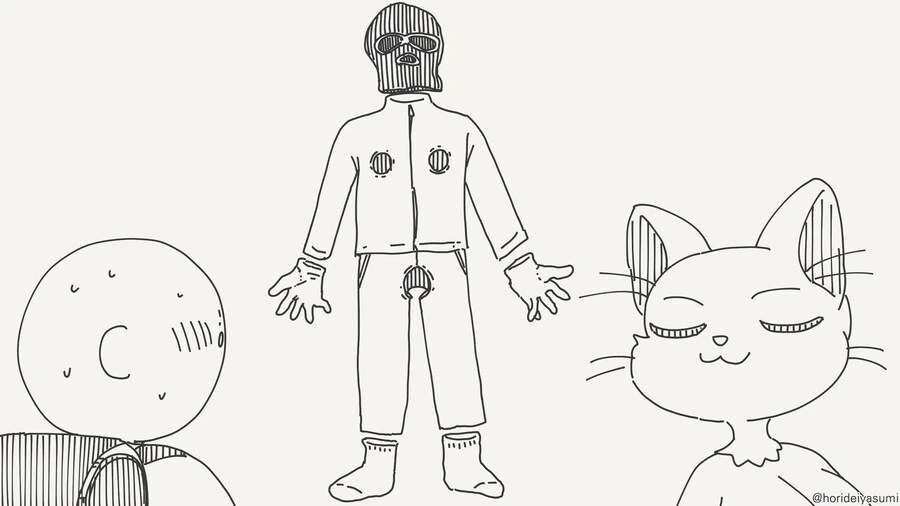 괜찮지 않은 만화_3.jpg
