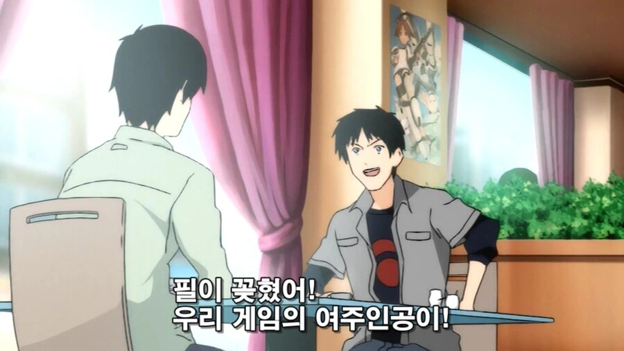 manga_833547_001.webp