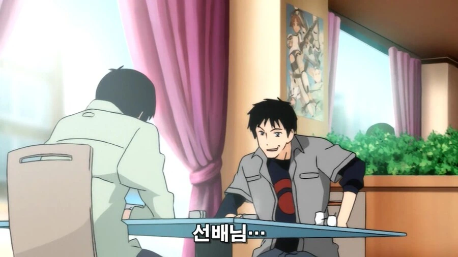 manga_833547_006.webp