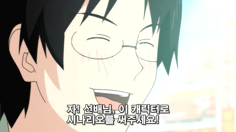manga_833547_024.webp