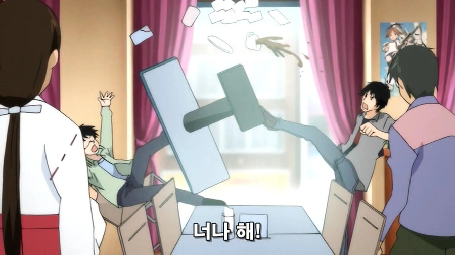 manga_833547_026.webp
